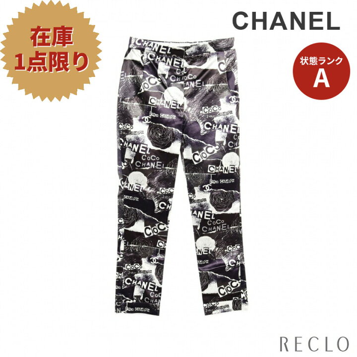 楽天市場】シャネル CHANEL ココマーク カメリア パンツ 総柄 コットン 