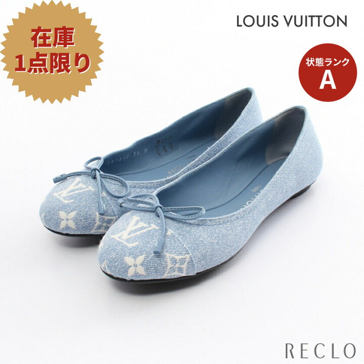 楽天市場】ルイヴィトン LOUIS VUITTON ポピ ライン バレリーナ 