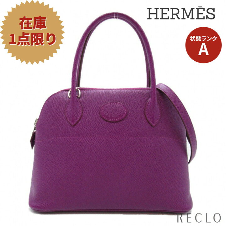 楽天市場】エルメス HERMES ボリード27 アネモネ ハンドバッグ  