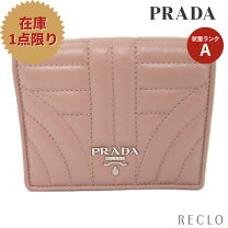 楽天市場】プラダ prada 2つ折り財布 ベージュの通販 