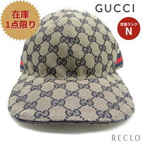 楽天市場】【 グッチ キャップ ベージュの通販