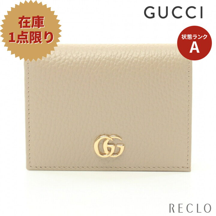 楽天市場】グッチ GUCCI プチマーモント GGマーモント 二つ折り財布 