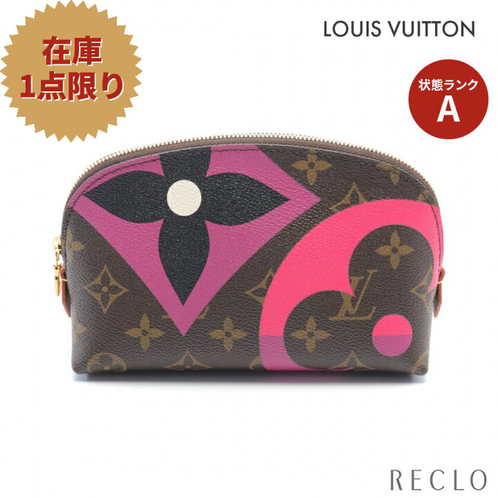 楽天市場】ルイヴィトン LOUIS VUITTON ポシェット コスメティック 