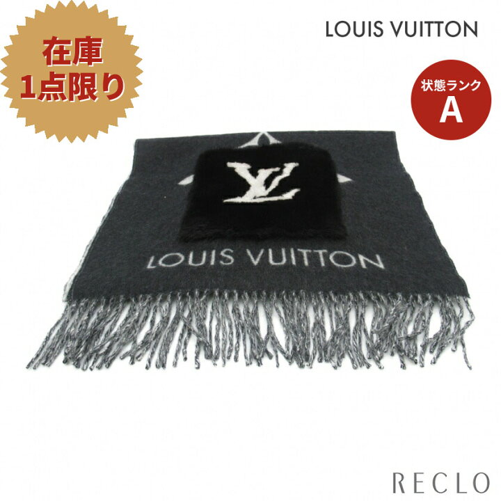 楽天市場】ルイヴィトン LOUIS VUITTON マフラー マフラー カシミヤ  