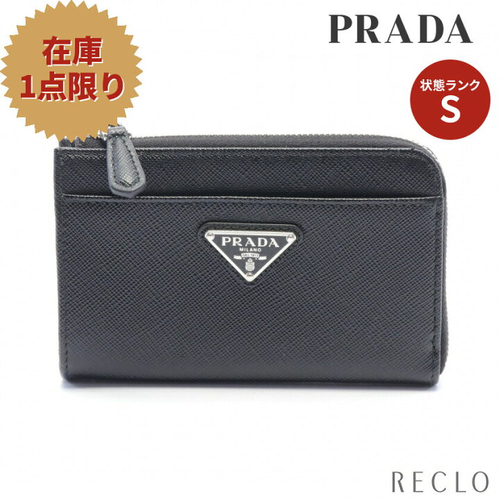 楽天市場】プラダ PRADA コインケース サフィアーノレザー ブラック 