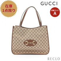 楽天市場】グッチ ホースビット トートバッグの通販 
