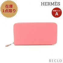 楽天市場】エルメス シルクイン ローズアザレの通販