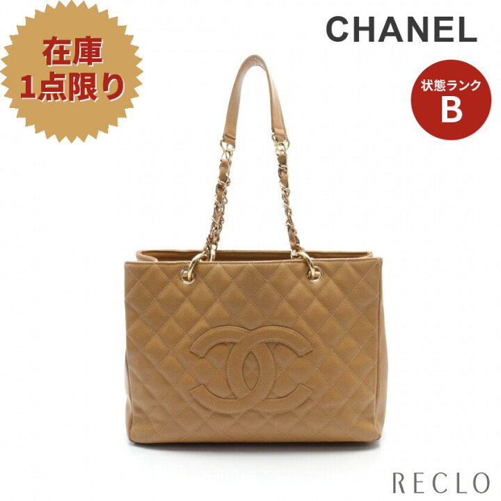 楽天市場】シャネル CHANEL マトラッセ グランドショッピング GST 
