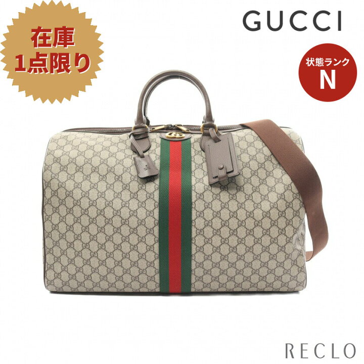 楽天市場】グッチ GUCCI GGスプリーム シェリーライン ボストンバッグ 