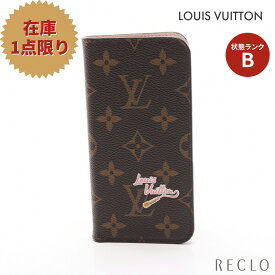 ルイヴィトン LOUIS VUITTON フォリオ iPhone X モノグラム ローズバレリーヌ スマホケース アイフォンケース PVC ブラウン ライトピンク カスタムオーダー 【中古】 送料無料 ルイビトン_10th_all_wal_10th