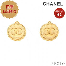 シャネル CHANEL ココマーク イヤリング GP ゴールド 94P 【中古】 送料無料