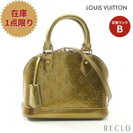 ルイヴィトン LOUIS VUITTON アルマBB モノグラムヴェルニ グリアールデコ ハンドバッグ レザー シルバー 2WAY M91677 【中古】 送料無料 ルイビトン