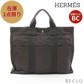 【エントリーでポイント10倍◎店舗限定11日1:59迄】【スーパーSALE限定!!30%OFF以上】エルメス HERMES エールラインMM ハンドバッグ トートバッグ ナイロンキャンバス ダークグレー 【中古】 送料無料_2406ss_all_bg_0604