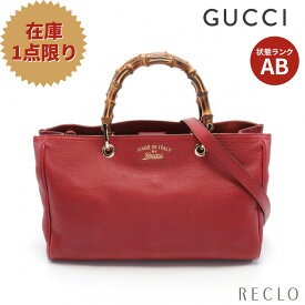 【スーパーSALE限定!!10%OFF以上】グッチ GUCCI バンブー ショッパー ミディアム ハンドバッグ トートバッグ レザー レッド 2WAY 323660 【中古】 送料無料 良品_2406ss_all_bg_0604