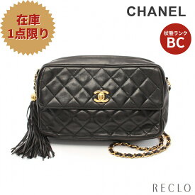 【エントリーでポイント10倍◎対象店舗限定27日1:59迄】シャネル CHANEL マトラッセ チェーンショルダーバッグ ラムスキン ブラック ゴールド金具 タッセル 【中古】_2406ss_all_bg_0604