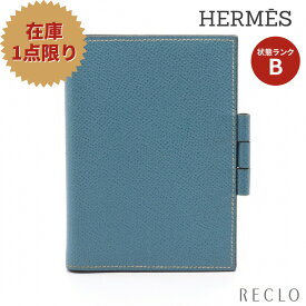 エルメス HERMES アジェンダGM ブルージーン 手帳カバー クシュベル ブルーグレー シルバー金具 □G刻印 【中古】 送料無料