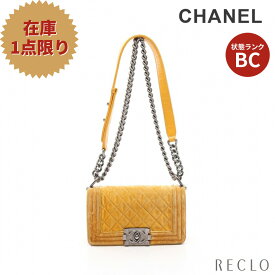 シャネル CHANEL ボーイシャネル スモール シェブロン Vステッチ チェーンショルダーバッグ ベロア レザー イエロー アンティークシルバー金具 A67085【中古】 送料無料_2406ss_all_bg_0604