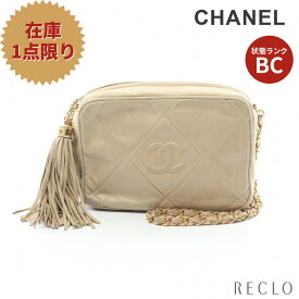 シャネル CHANEL マトラッセ チェーンショルダーバッグ ラムスキン ベージュ ゴールド金具 タッセル ヴィンテージ 【中古】 送料無料_10th_all_bg_10th