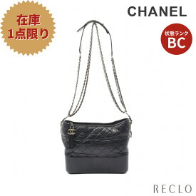 シャネル CHANEL ガブリエル ドゥ シャネル ラージ ホーボー チェーンショルダーバッグ レザー ブラック コンビ金具 A93824【中古】 送料無料_10th_all_bg_10th