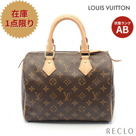 ルイヴィトン LOUIS VUITTON スピーディ25 モノグラム ハンドバッグ PVC レザー ブラウン M41109【中古】 送料無料 ルイビトン 良品