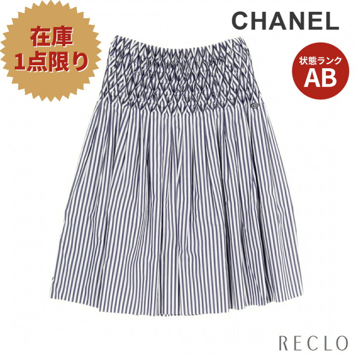楽天市場】シャネル CHANEL スモッキング ギャザー スカート 