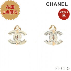 【エントリーでポイント10倍◎対象店舗限定27日1:59迄】シャネル CHANEL ココマーク イヤリング GP ゴールド クリア 02A 【中古】_2406ss_all_acc_0604