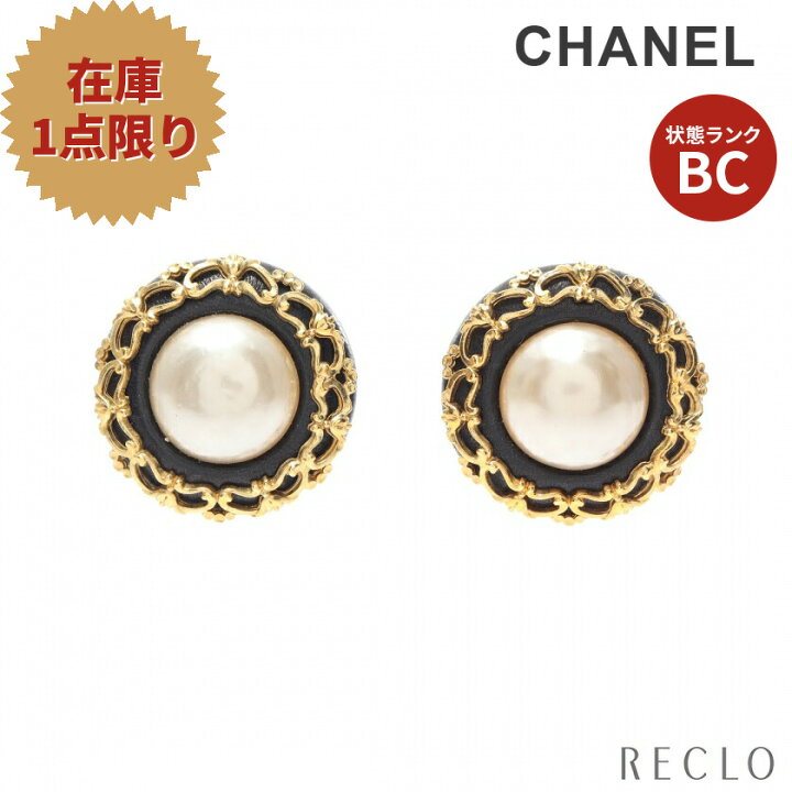 楽天市場】シャネル CHANEL イヤリング GP レザー フェイク 