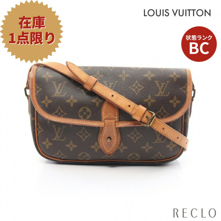 楽天市場】ルイヴィトン LOUIS VUITTON ジベシエールPM モノグラム 
