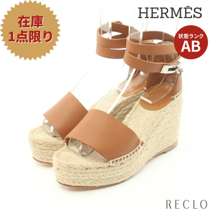 楽天市場】エルメス HERMES ティポリ サンダル レザー ライトブラウン 