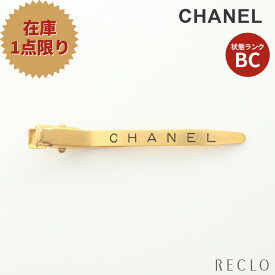 【エントリーでポイント10倍◎対象店舗限定27日1:59迄】シャネル CHANEL ヘアクリップ GP ゴールド ロゴ 96A 【中古】_2406ss_all_acc_0604