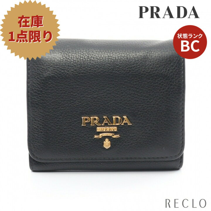 楽天市場】プラダ PRADA VITELLO GRAIN 三つ折り財布 レザー ブラック 