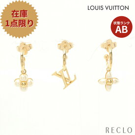 【エントリーでポイント10倍◎店舗限定11日1:59迄】ルイヴィトン LOUIS VUITTON ピアス LV フローラグラム 3セット ピアス GP フェイクパール ゴールド ホワイト M01025【中古】