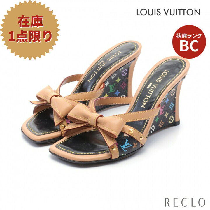 楽天市場】ルイヴィトン LOUIS VUITTON モノグラムマルチカラー 