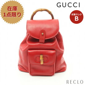 【エントリーでポイント10倍◎店舗限定11日1:59迄】【SALE 10%OFF以上】グッチ GUCCI バンブー バックパック ミニリュック レザー レッド 003 2058【中古】