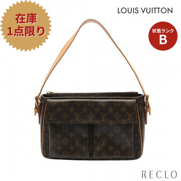 楽天市場】ルイヴィトン LOUIS VUITTON ヴィバシテGM モノグラム 