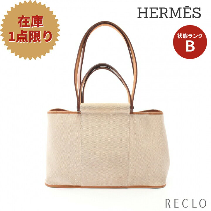 楽天市場】エルメス HERMES カバック エランPM ショルダーバッグ  