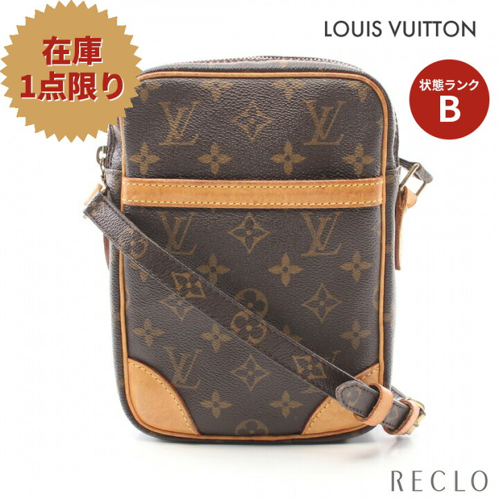 楽天市場】ルイヴィトン LOUIS VUITTON ダヌーブ モノグラム  
