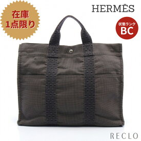 【エントリーでポイント10倍◎店舗限定11日1:59迄】【SALE 10%OFF以上】エルメス HERMES エールラインMM ハンドバッグ トートバッグ ナイロンキャンバス グレー 【中古】