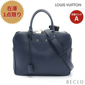 【エントリーでポイント10倍◎店舗限定11日1:59迄】ルイヴィトン LOUIS VUITTON アルマンドMM ブリーフケース ビジネスバッグ トリヨンレザー ネイビー 2WAY M54380【中古】