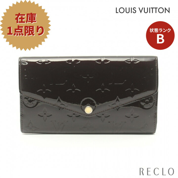 楽天市場】ルイヴィトン LOUIS VUITTON ポルトフォイユ サラ 