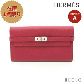 エルメス HERMES ケリーウォレット ロング ルビー 二つ折り長財布 ヴォーエプソン ピンクパープル シルバー金具 □O刻印 【中古】