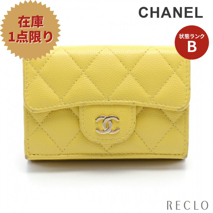 楽天市場】シャネル CHANEL マトラッセ クラシック スモール 