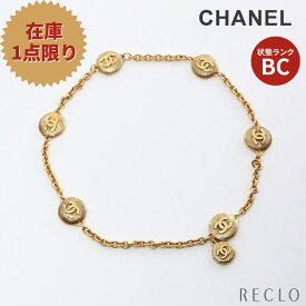 【SALE 15%OFF以上】シャネル CHANEL ココマーク チェーン ベルト GP ゴールド ヴィンテージ 【中古】