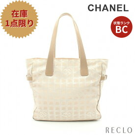 シャネル CHANEL ニュートラベルラインGM ショルダーバッグ トートバッグ ナイロンキャンバス レザー ベージュ A15825【中古】