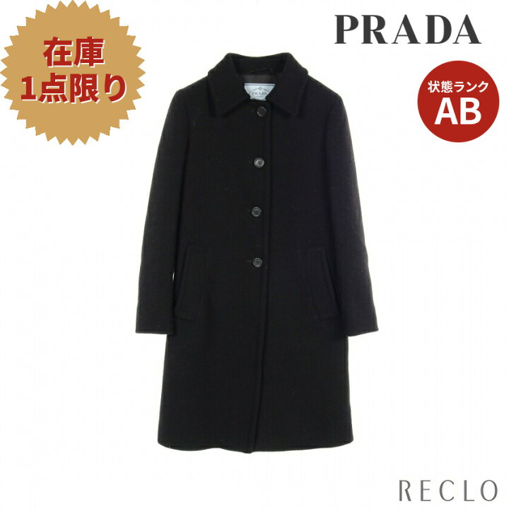 楽天市場】プラダ PRADA ステンカラーコート ウール ブラック P6733 