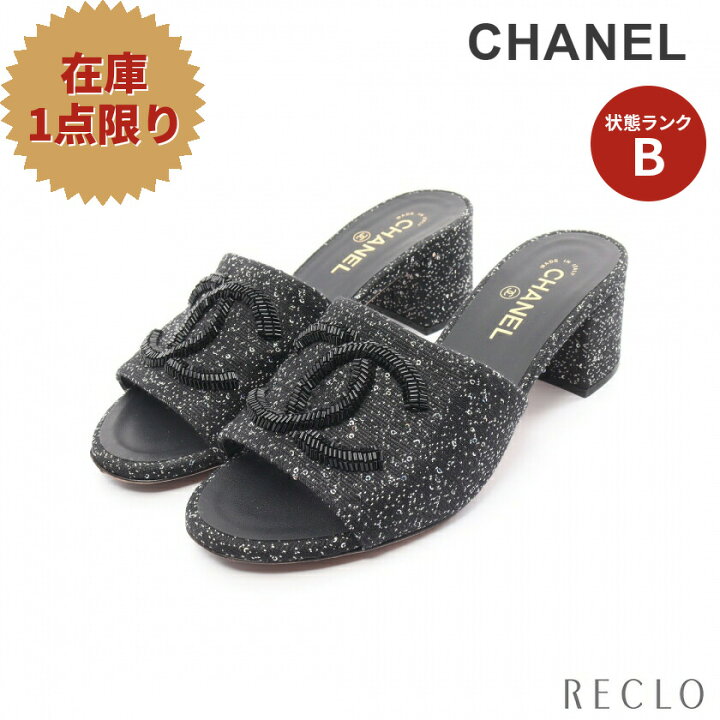 楽天市場】シャネル CHANEL ココマーク ミュール サンダル 
