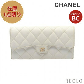 【エントリーでポイント10倍◎店舗限定4日20:00開始】シャネル CHANEL クラシック ロング フラップ ウォレット マトラッセ 二つ折り長財布 キャビアスキン オフホワイト ゴールド金具 AP0241【中古】