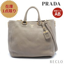 楽天市場】prada 2way daino（レディースバッグ｜バッグ）：バッグ  