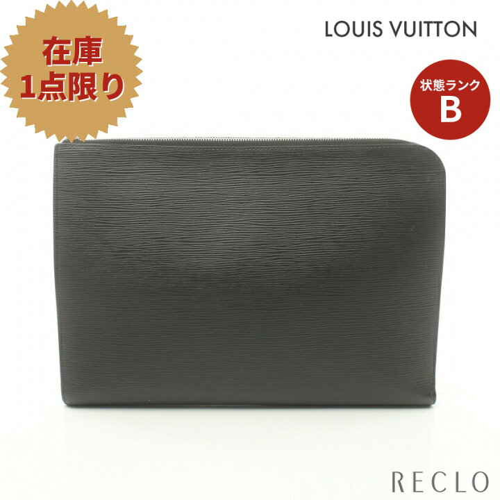 楽天市場】ルイヴィトン LOUIS VUITTON ポシェット ジュールGM NM エピ