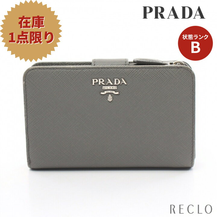 楽天市場】プラダ PRADA 二つ折り財布 サフィアーノレザー グレー 